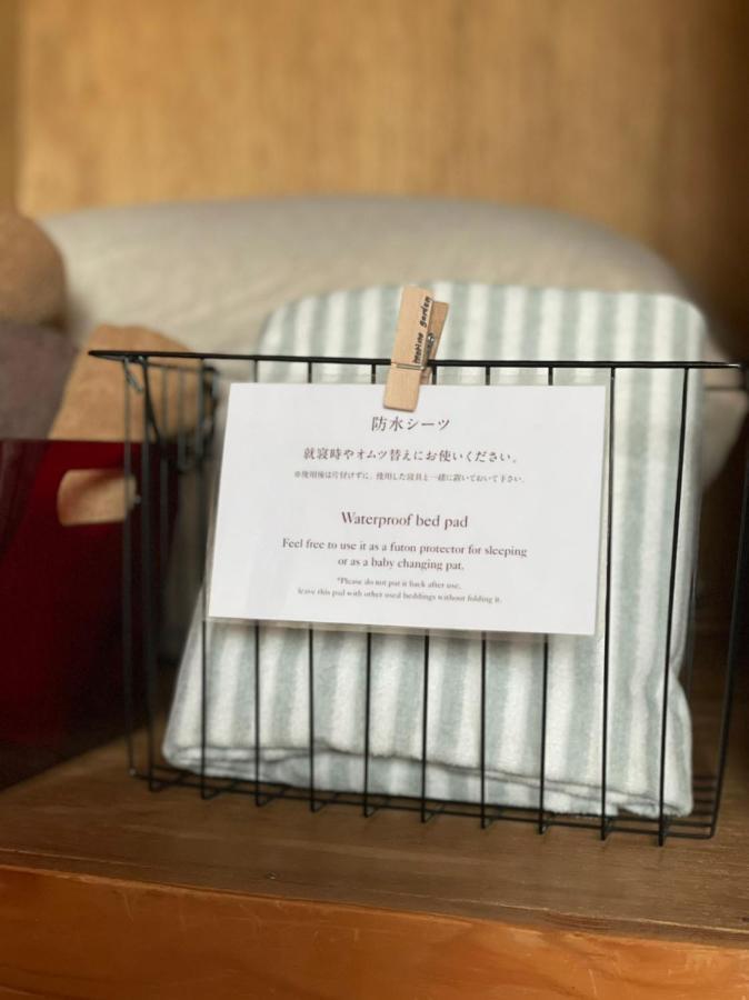 Morino Garden Mashiko Bed and Breakfast Εξωτερικό φωτογραφία
